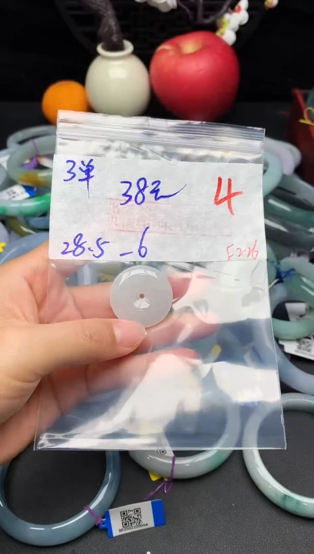 【闪购商品】翡翠颈饰未镶嵌多样性发货拍一发一