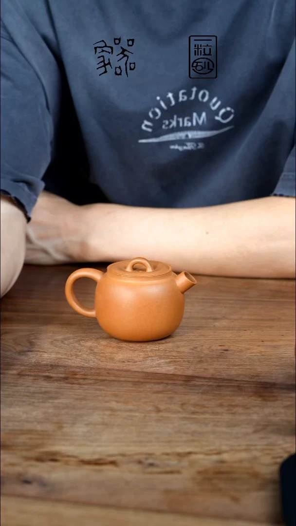 茶壶紫砂瑕黄金象一