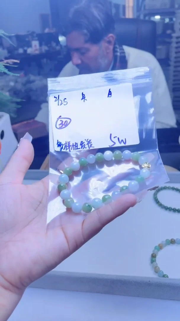 【闪购商品】定制翡翠未镶嵌多样性翡翠珠串 拍一发一