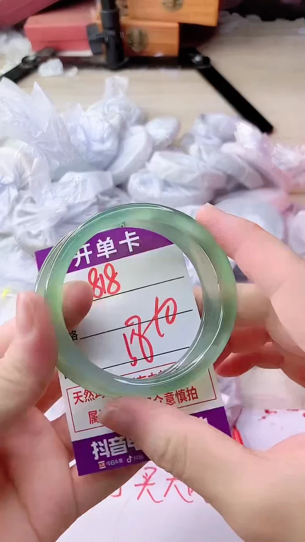 手镯玛瑙/玉髓未镶嵌818