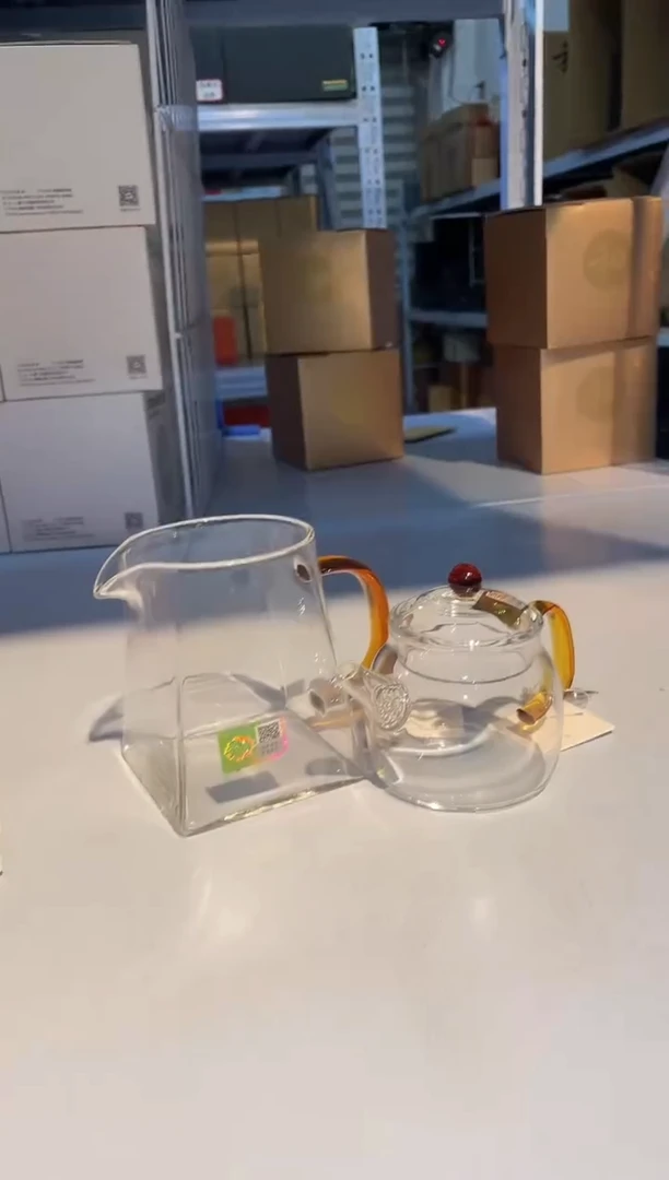 言卿壶琥珀色+瀚然琥珀色