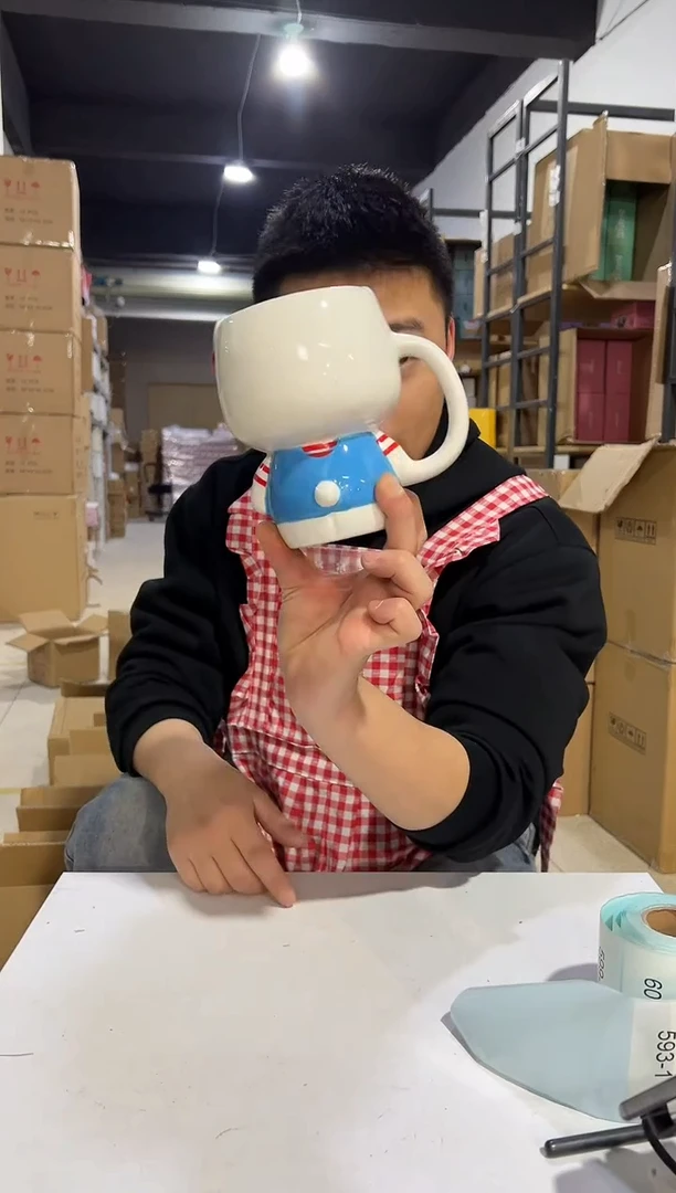 【闪购商品】杯条纹kt全身杯 陶瓷材质