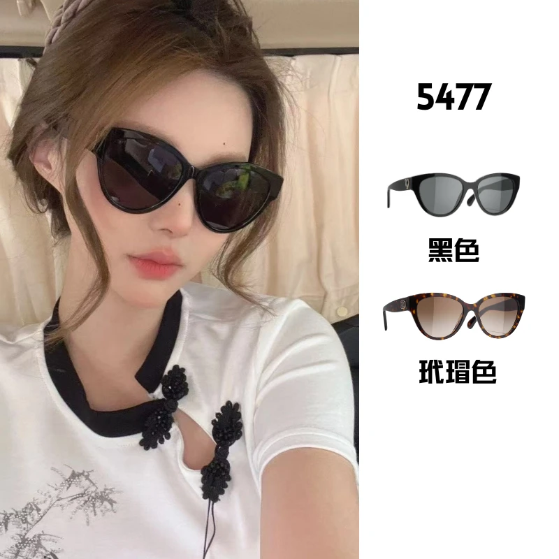 编号817原5477爱心猫眼墨镜眼镜防紫外线UV400明星同款推荐