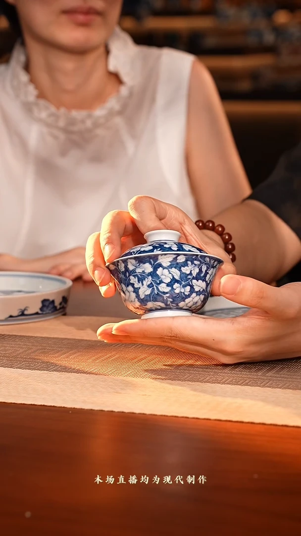 茶壶紫砂78 湛蓝系列 微雨行云 芍药盖碗 yh0080