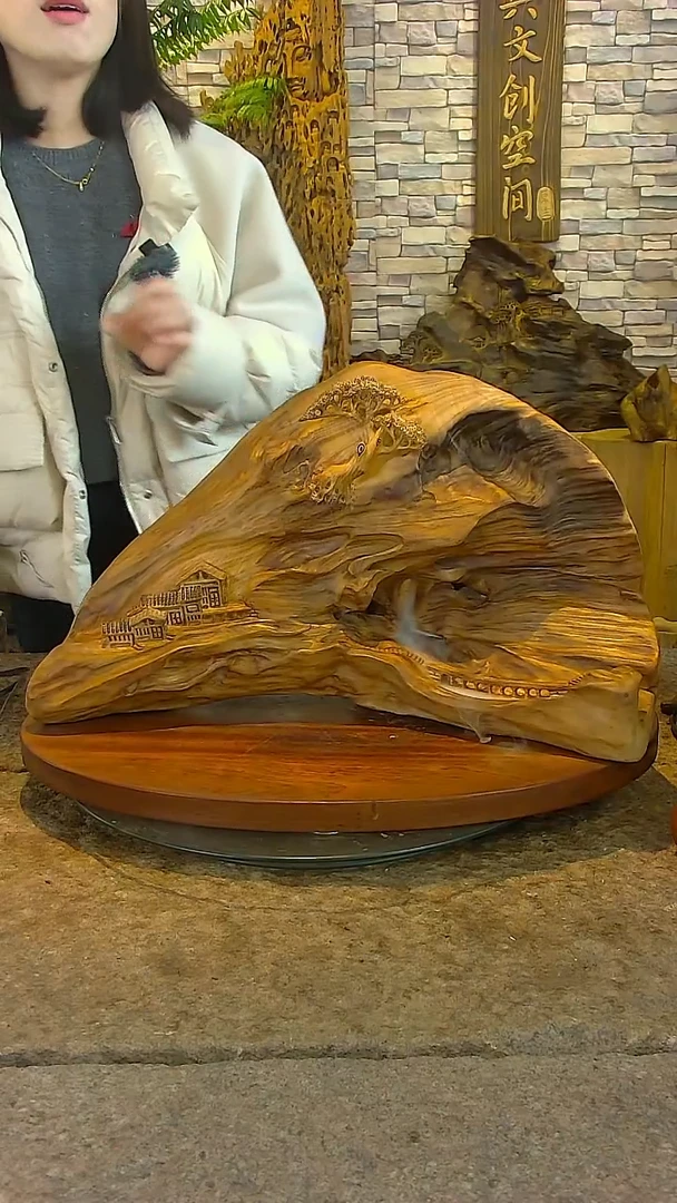 木鸭脚樟木随形山水摆件