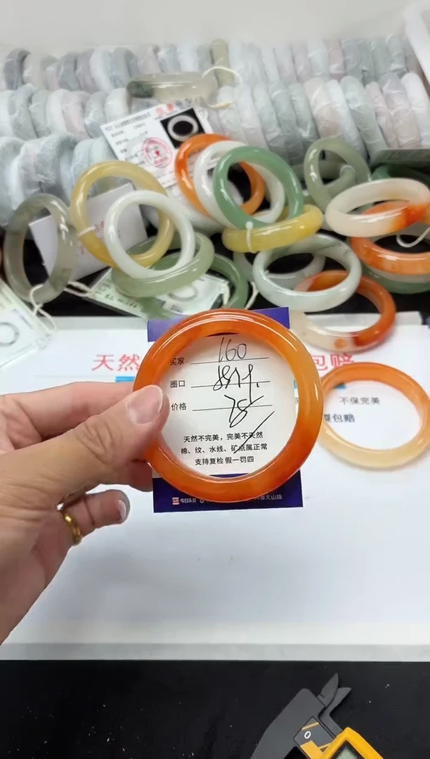 未镶嵌手镯石英质玉160
