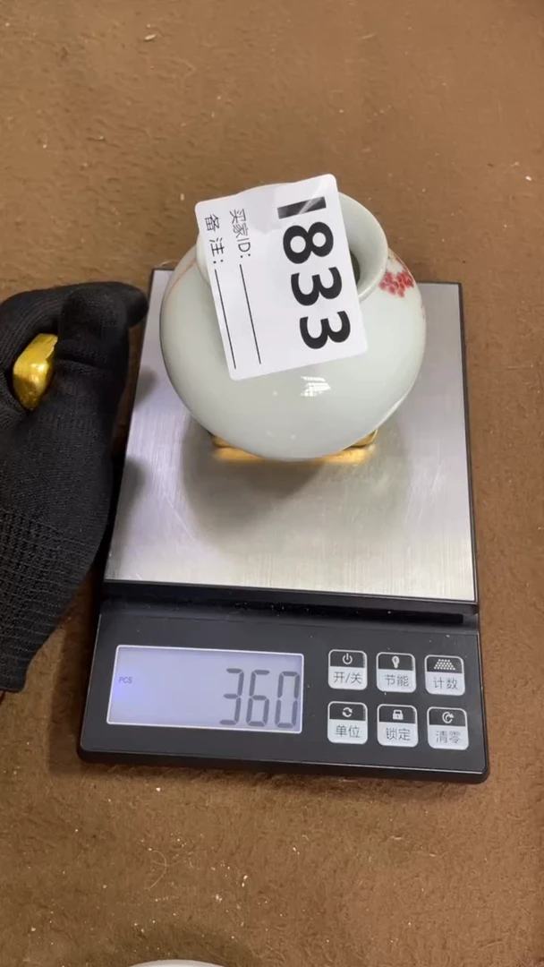 编码L833瓷器摆件(代拍链接)