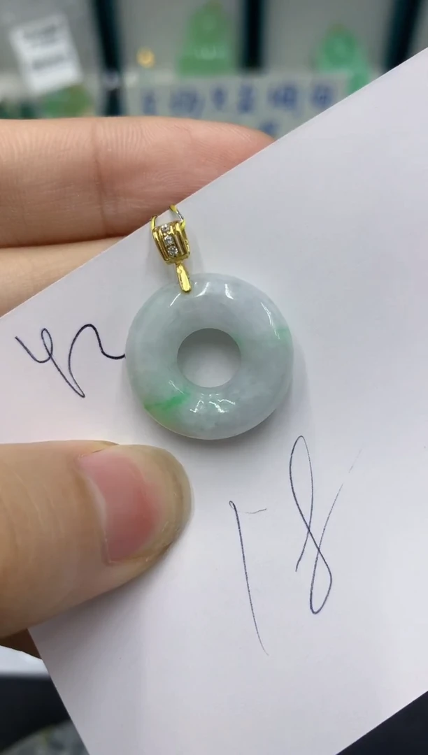 颈饰未镶嵌翡翠11111111111111