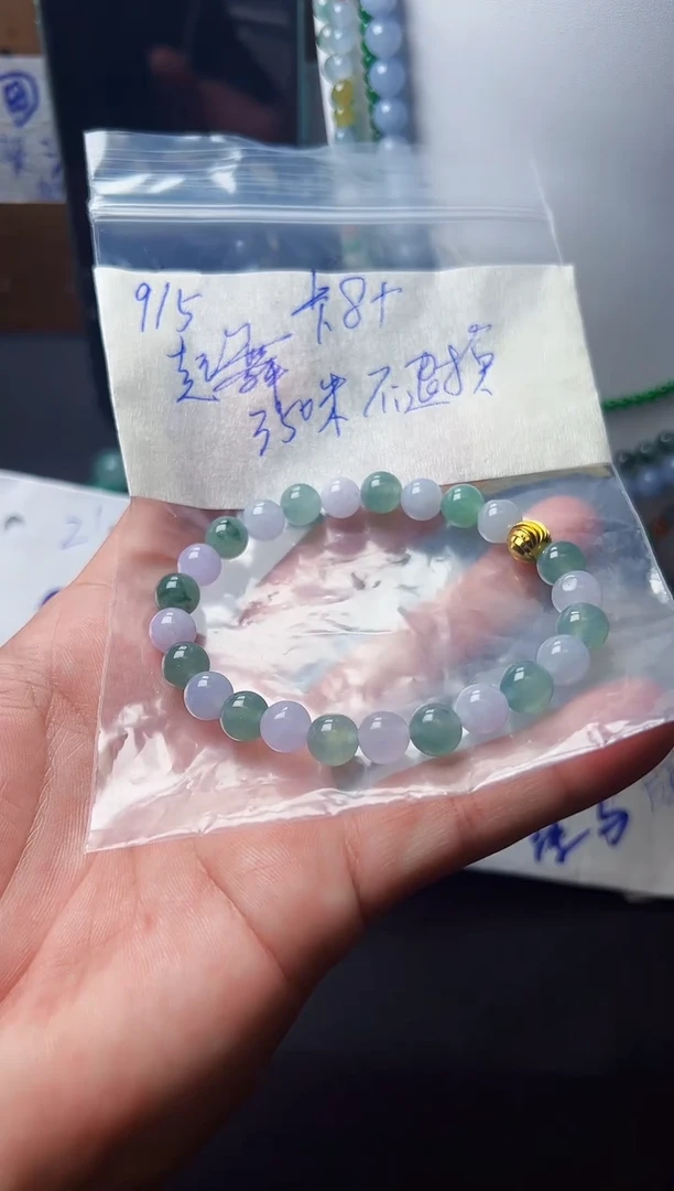 未镶嵌定制翡翠起***影缅甸天然翡翠A货