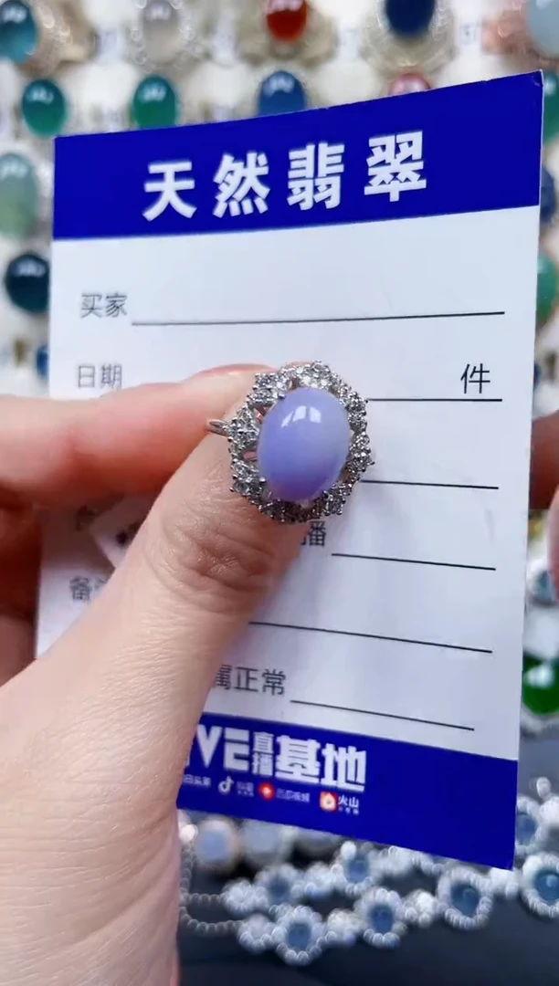 银S925镶嵌戒指翡翠704
