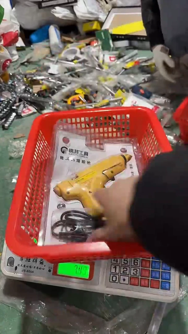 看清下单不退不换150