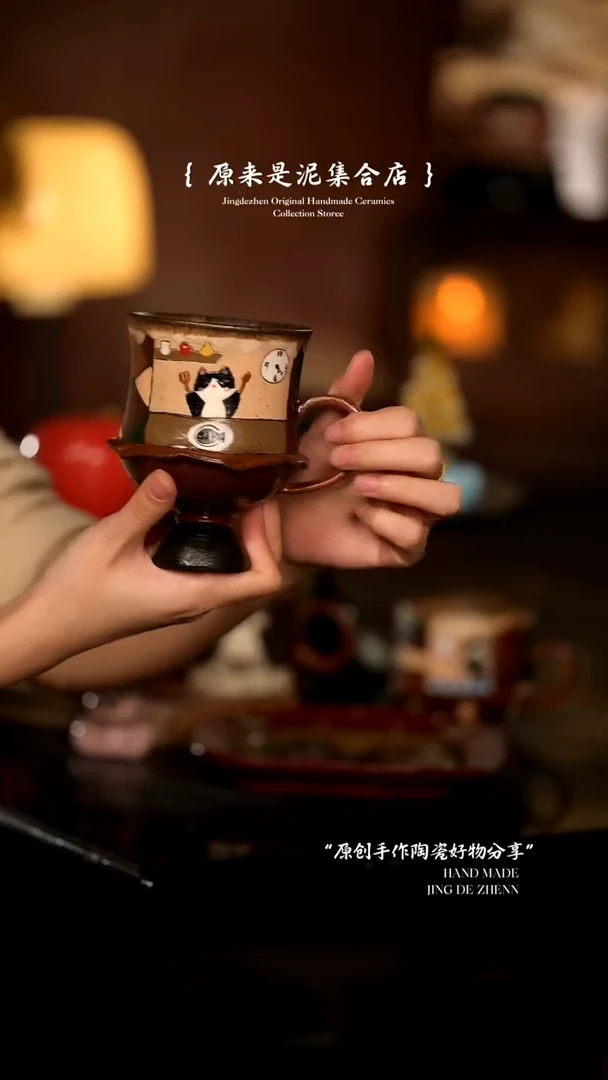 原来是泥原创手作7746