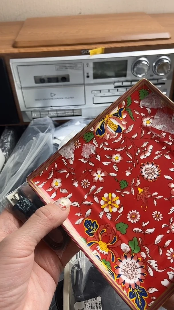 三****6一物一链接所见所得