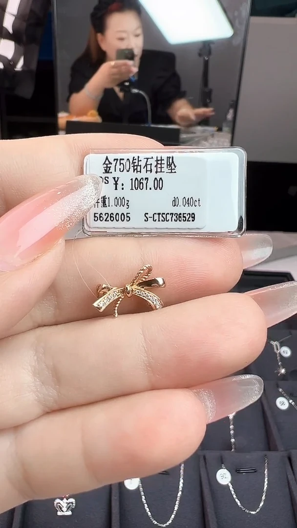 套链钻石18K金镶嵌全新天然真金真钻