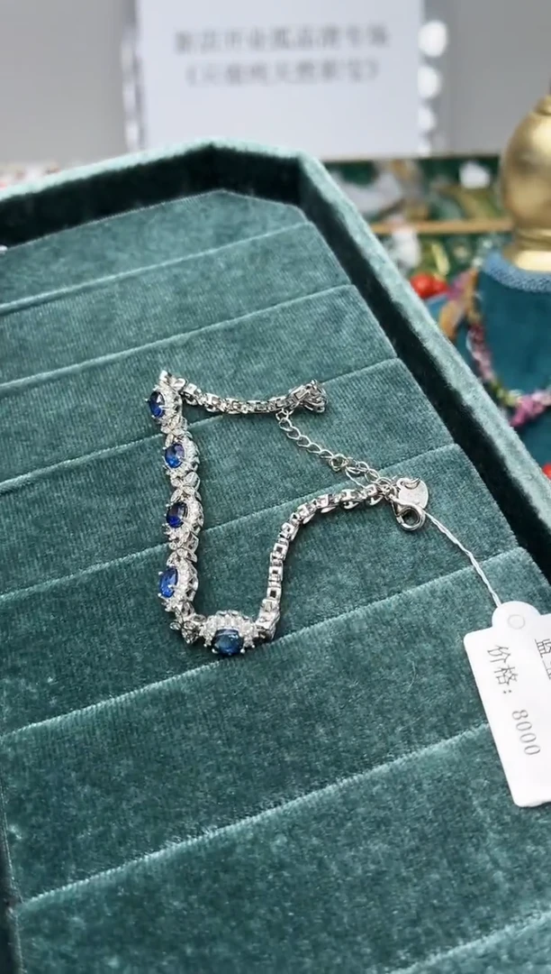手链蓝宝石银S925镶嵌253BJ1212产品一个（多样性）