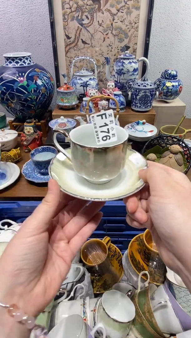 瓷片n****恩茉莉商品一号176