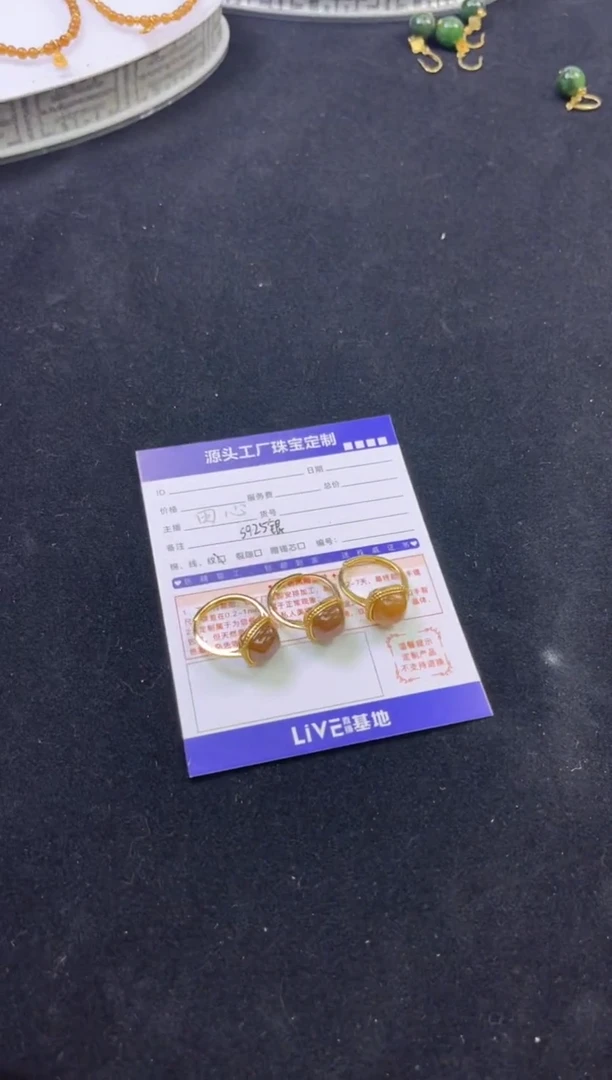 银S925镶嵌和田玉挂件戒指多样性发一件
