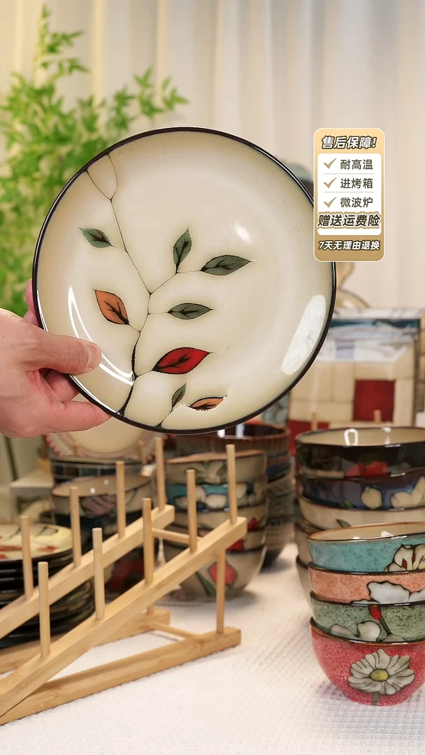 【闪购商品】2 只装8 寸平盘111111111