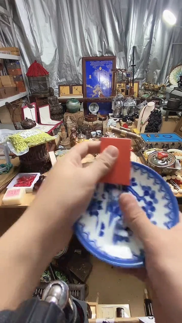 瓷器鏈接默認鏈接一物一拍