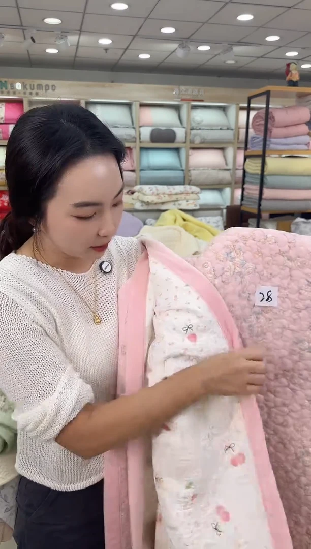 棉【28号】暖花绒垫子 2.0*2.3 粉色
