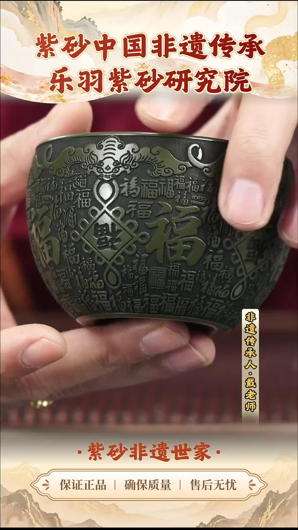 茶壶紫砂19.9019.90