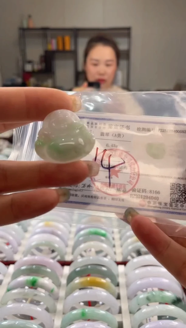 颈饰未镶嵌翡翠多样性发一