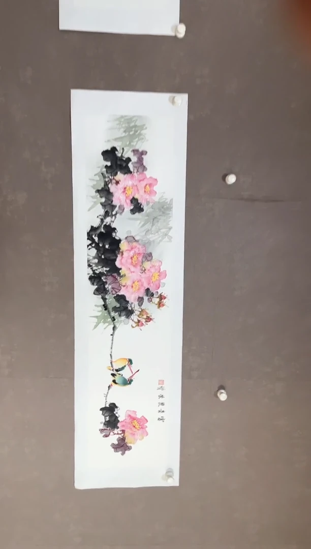 国画69紫仪馆藏福利作品