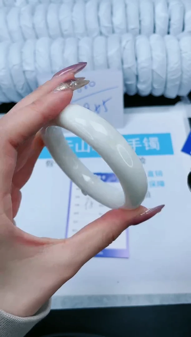 【闪购商品】和田玉手镯未镶嵌188-53.5