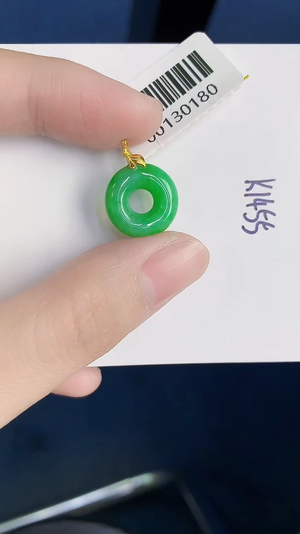 颈饰18K金镶嵌翡翠天然翡翠缅甸A货