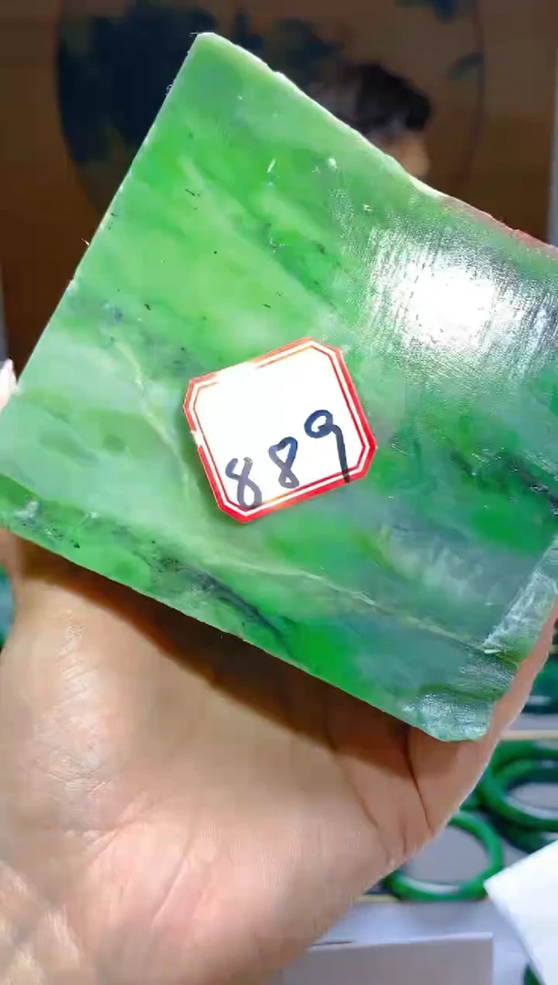 【闪购商品】和田玉（碧玉）珠宝半成品未镶嵌1