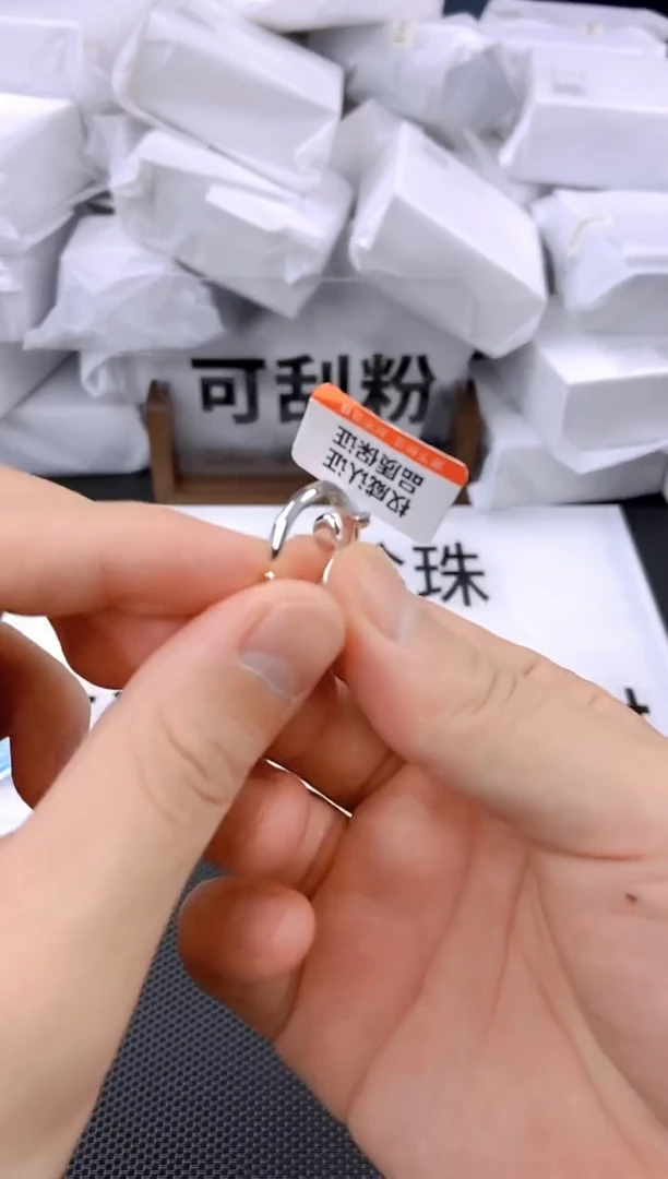 未镶嵌耳饰淡水珍珠jz1010