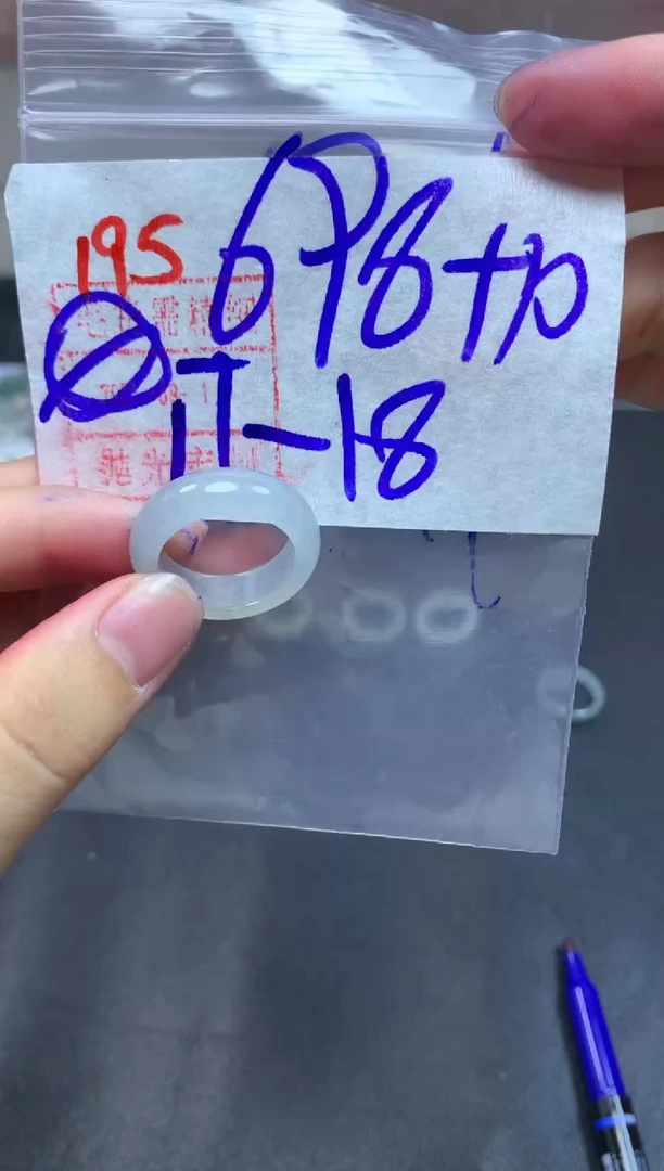 未镶嵌定制翡翠戒圈17-18#708毛货需精细抛光