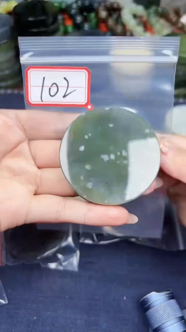 颈饰未镶嵌和田玉和田玉