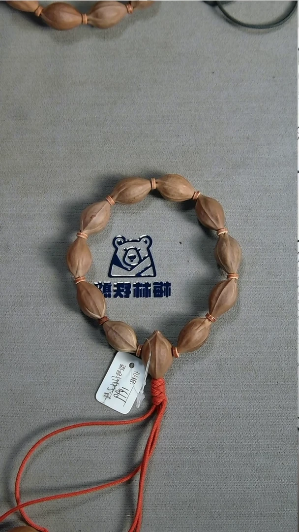 吊坠橄榄核梅林铁核1424三面佛10籽