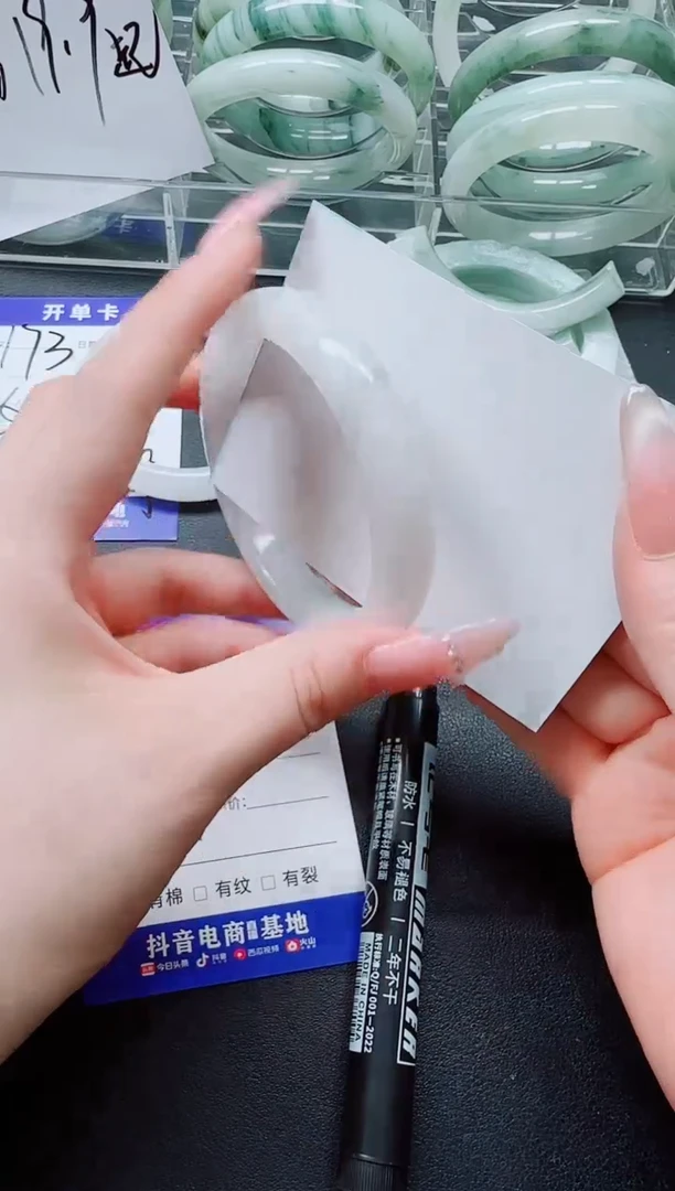 未镶嵌手镯石英质玉174/