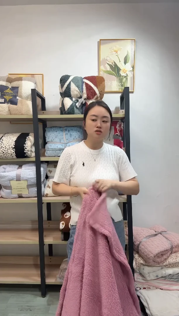 醋酯纤维170*200玫红舒棉绒床单