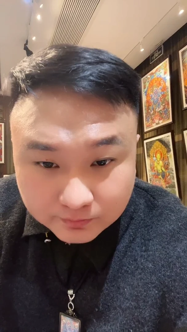 吊坠我**用老卢唐卡扎基拉姆4*5