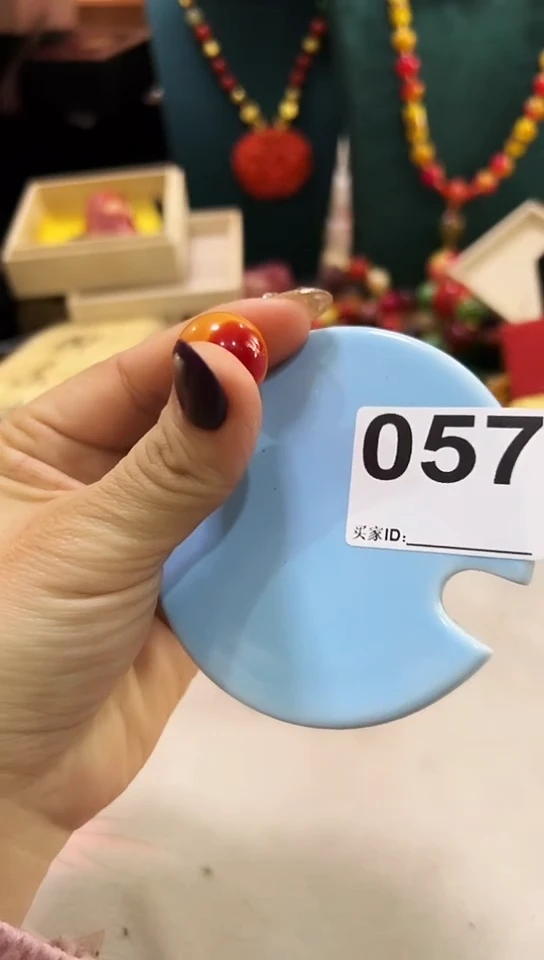 【闪购商品】057