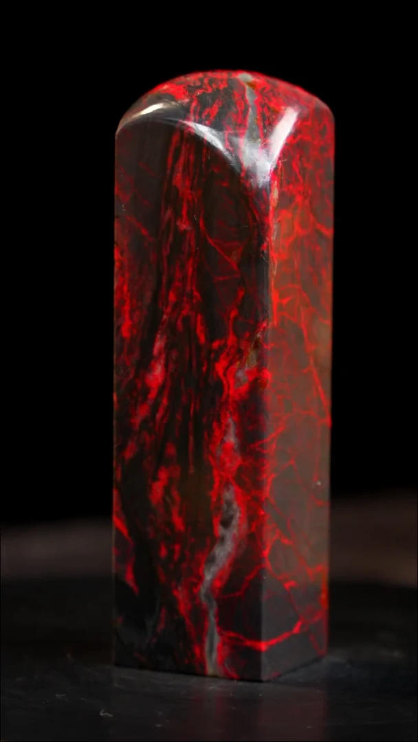 鸡血石精品黑牛角鸡血石旬阳