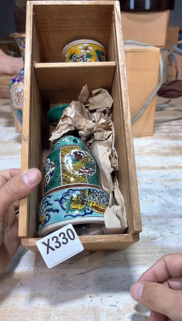 瓷片?*?直播定闪专用链接215244