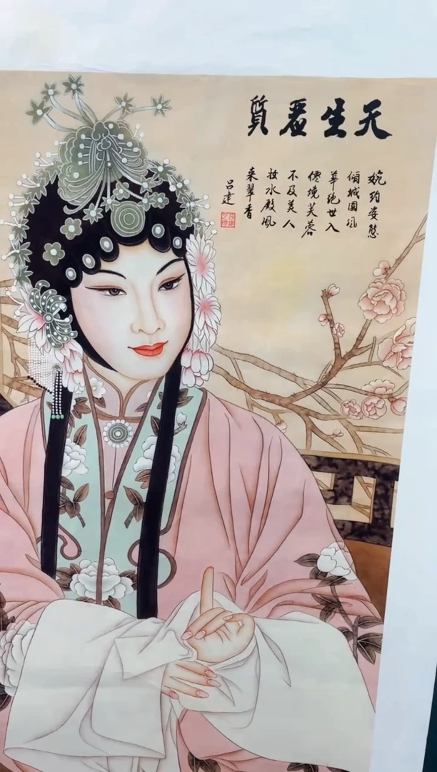 七七精品精选链接38