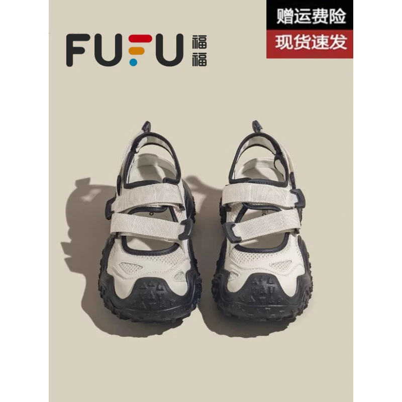 福福包头运动凉鞋女2025年夏季新款丑萌鞋厚底镂空透气老爹鞋女