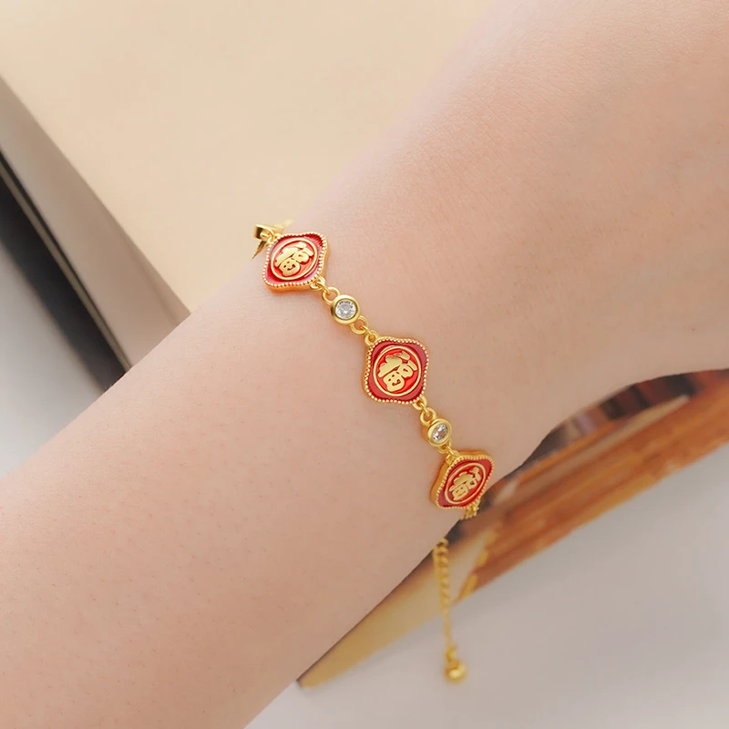 故宫 五福临门手链 故宫首饰 故宫文创礼物 故宫