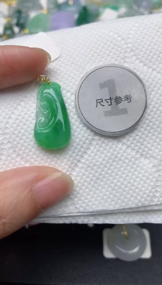 颈饰18K金镶嵌翡翠天然缅甸A货翡翠
