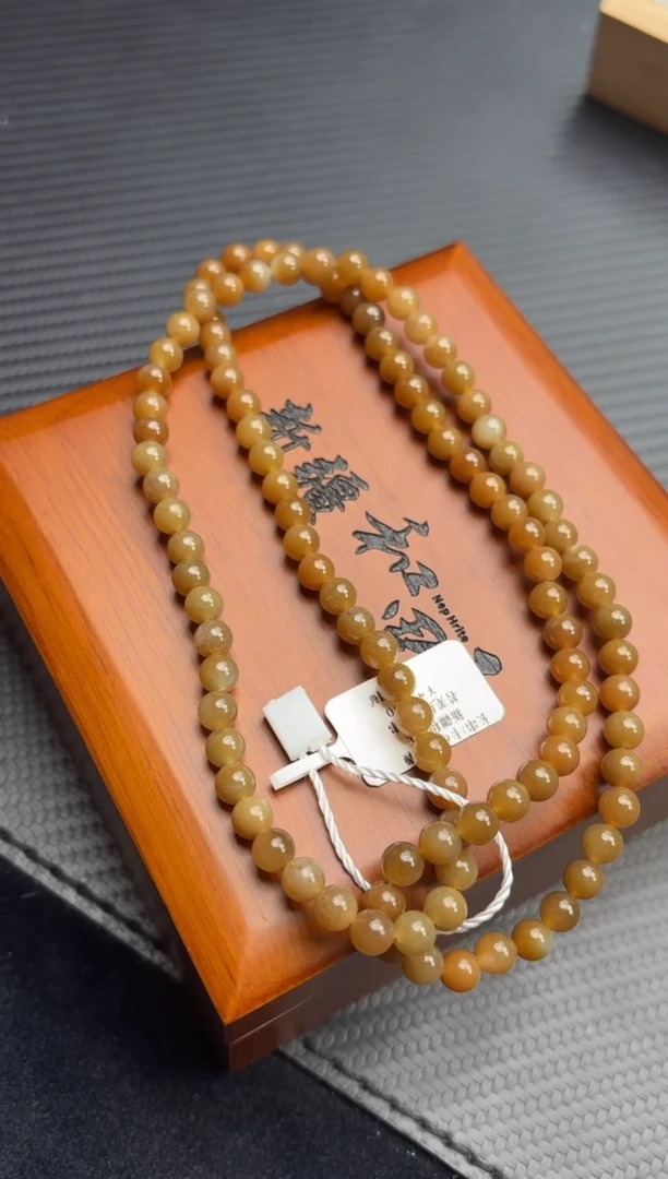 项链未镶嵌和田玉若羌微色差纯糖卡6*108颗