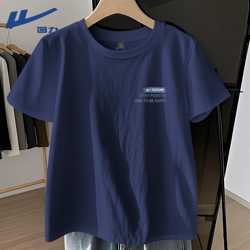 回力男士短袖t恤2025新款宽松休闲设计感半袖男款圆领半袖上衣服