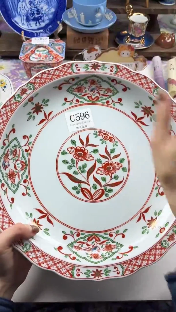 瓷片憨***贝                C596
