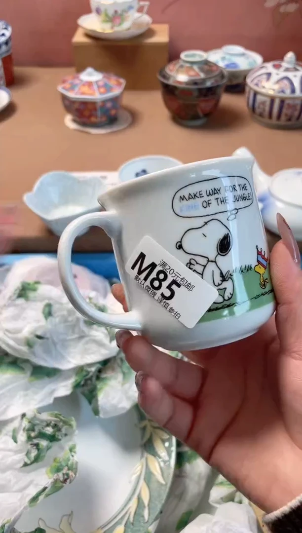 瓷片?****)瓷器瓷器M85