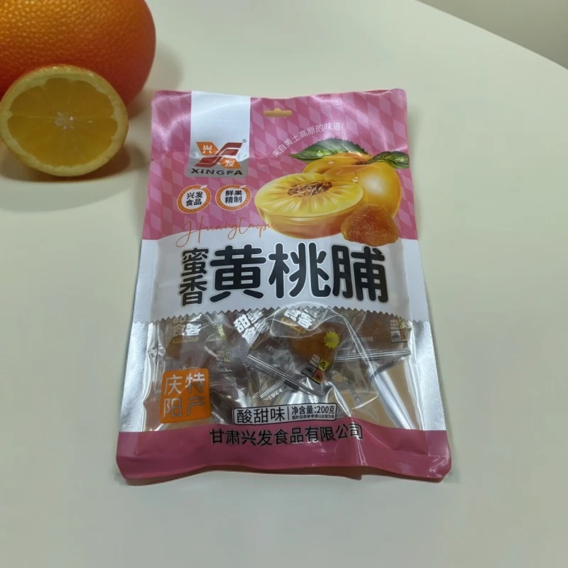 兴发蜜香黄桃脯200g【镇原农文旅直营店】