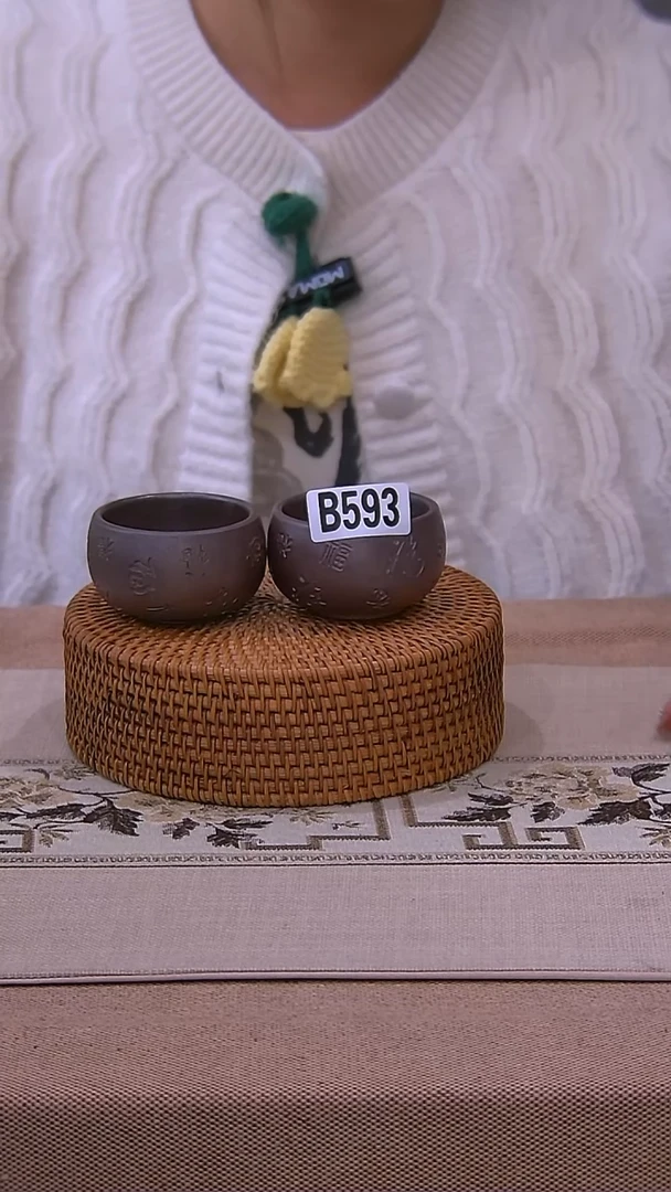 建水紫陶杯子2只  593